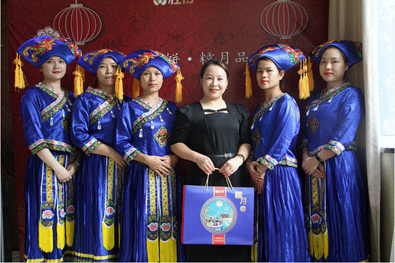 微信图片_20210817150328.png