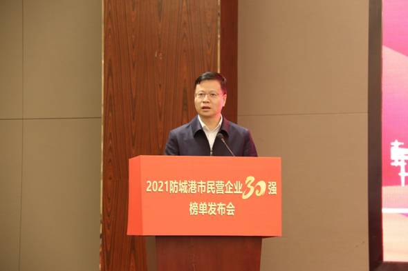 文本描述已自动生成