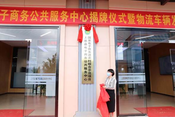 微信图片_20220723211915