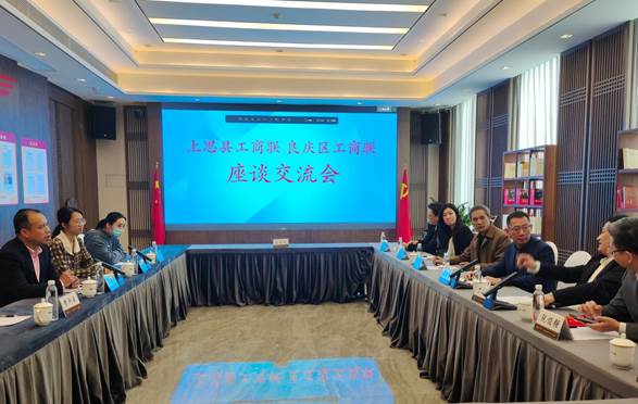 微信图片_20230302110503